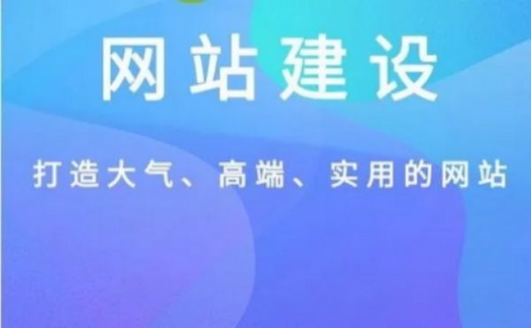 HTTPS测试
