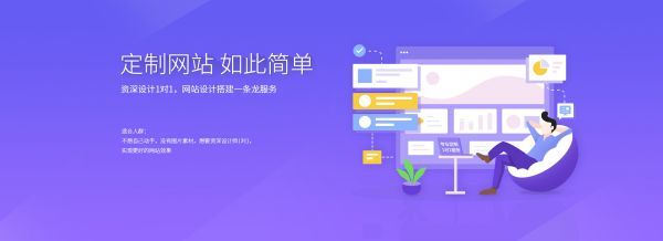 为什么宁津健身器材厂的官网询盘转化率只有0.3%？